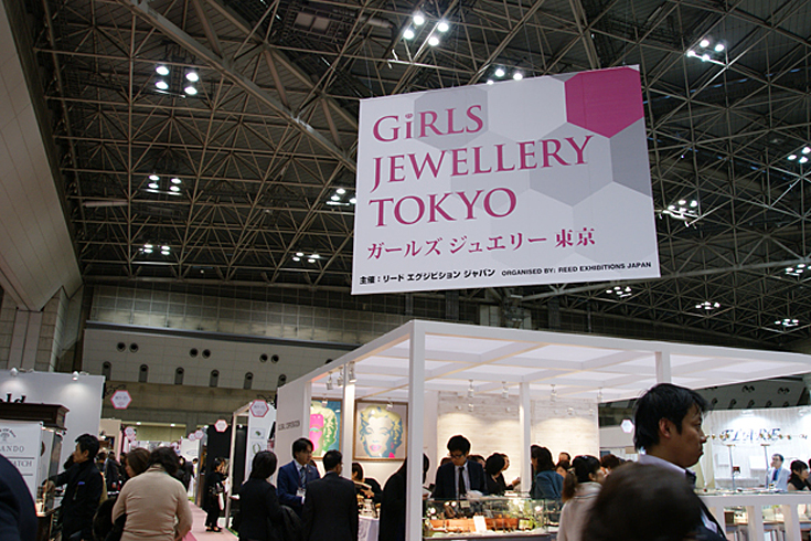 ガールズジュエリー東京（国際宝飾展2014）